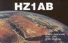 HZ1AB – vechi si nou